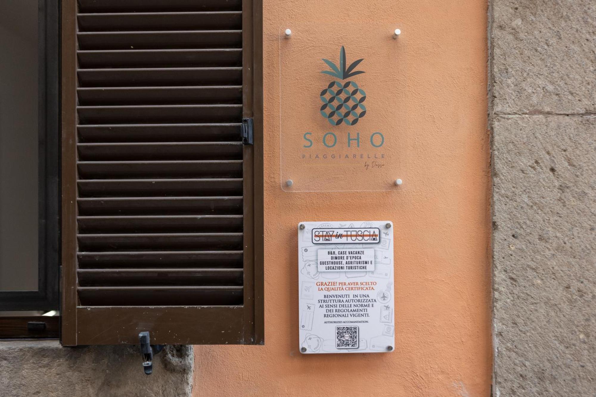 Soho Piaggiarelle By Dasso - Guest House วิแตร์โบ ภายนอก รูปภาพ